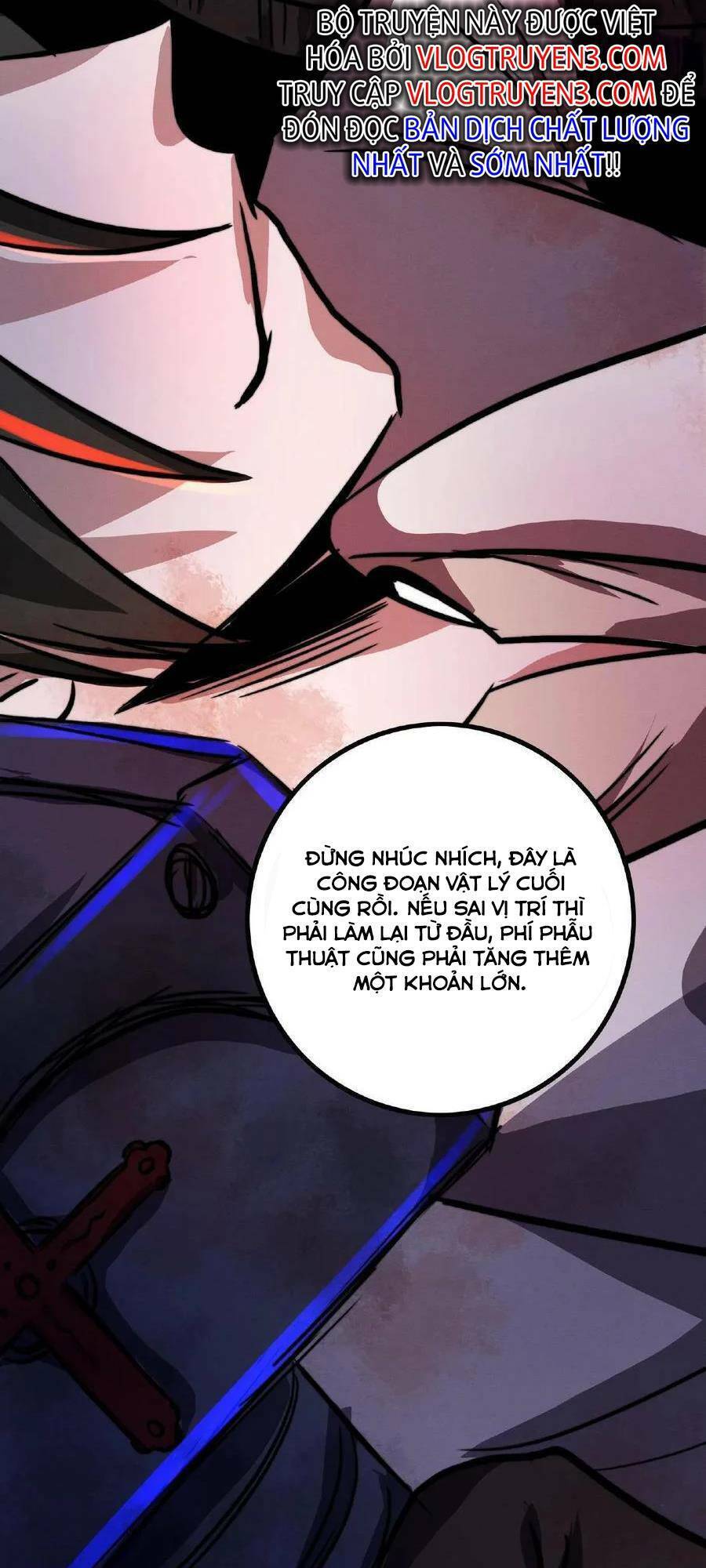 Dược Sư Kì Lạ: Bệnh Nhân Của Tôi Đều Rất Khủng Bố Chapter 9 - 17