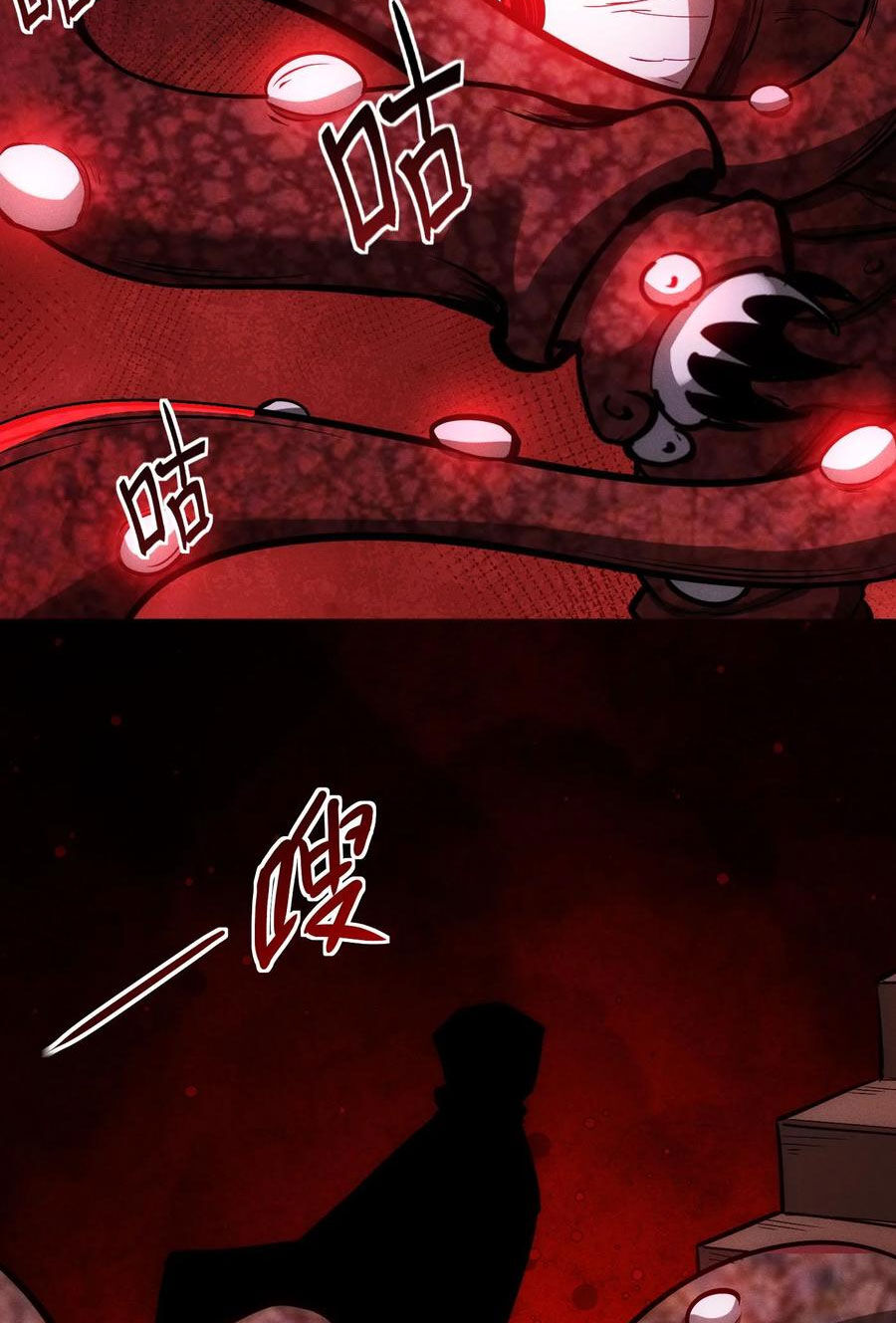 Dược Sư Kì Lạ: Bệnh Nhân Của Tôi Đều Rất Khủng Bố Chapter 91 - 10