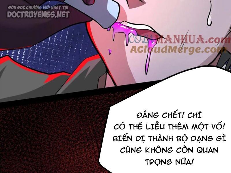 Dược Sư Kì Lạ: Bệnh Nhân Của Tôi Đều Rất Khủng Bố Chapter 94 - 34