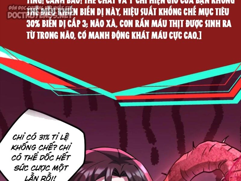 Dược Sư Kì Lạ: Bệnh Nhân Của Tôi Đều Rất Khủng Bố Chapter 94 - 42