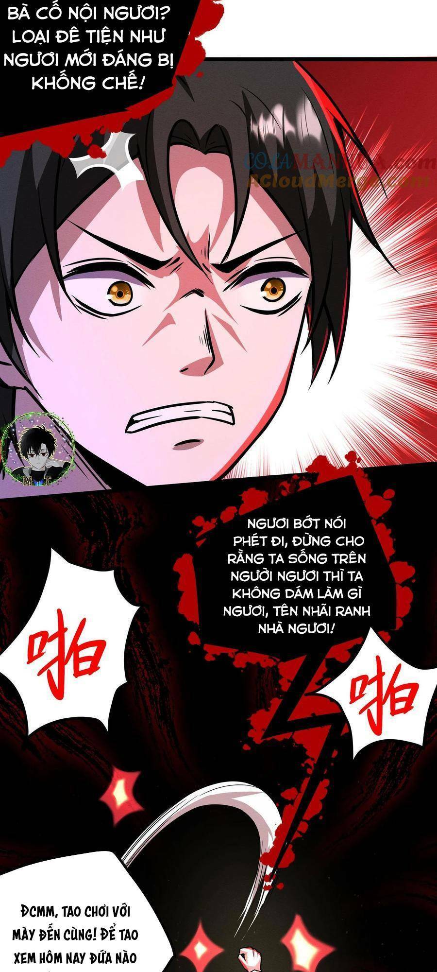 Dược Sư Kì Lạ: Bệnh Nhân Của Tôi Đều Rất Khủng Bố Chapter 109 - 12