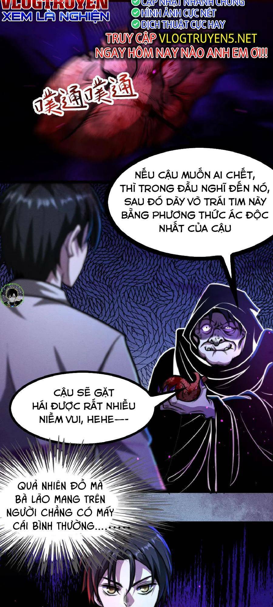 Dược Sư Kì Lạ: Bệnh Nhân Của Tôi Đều Rất Khủng Bố Chapter 40 - 3