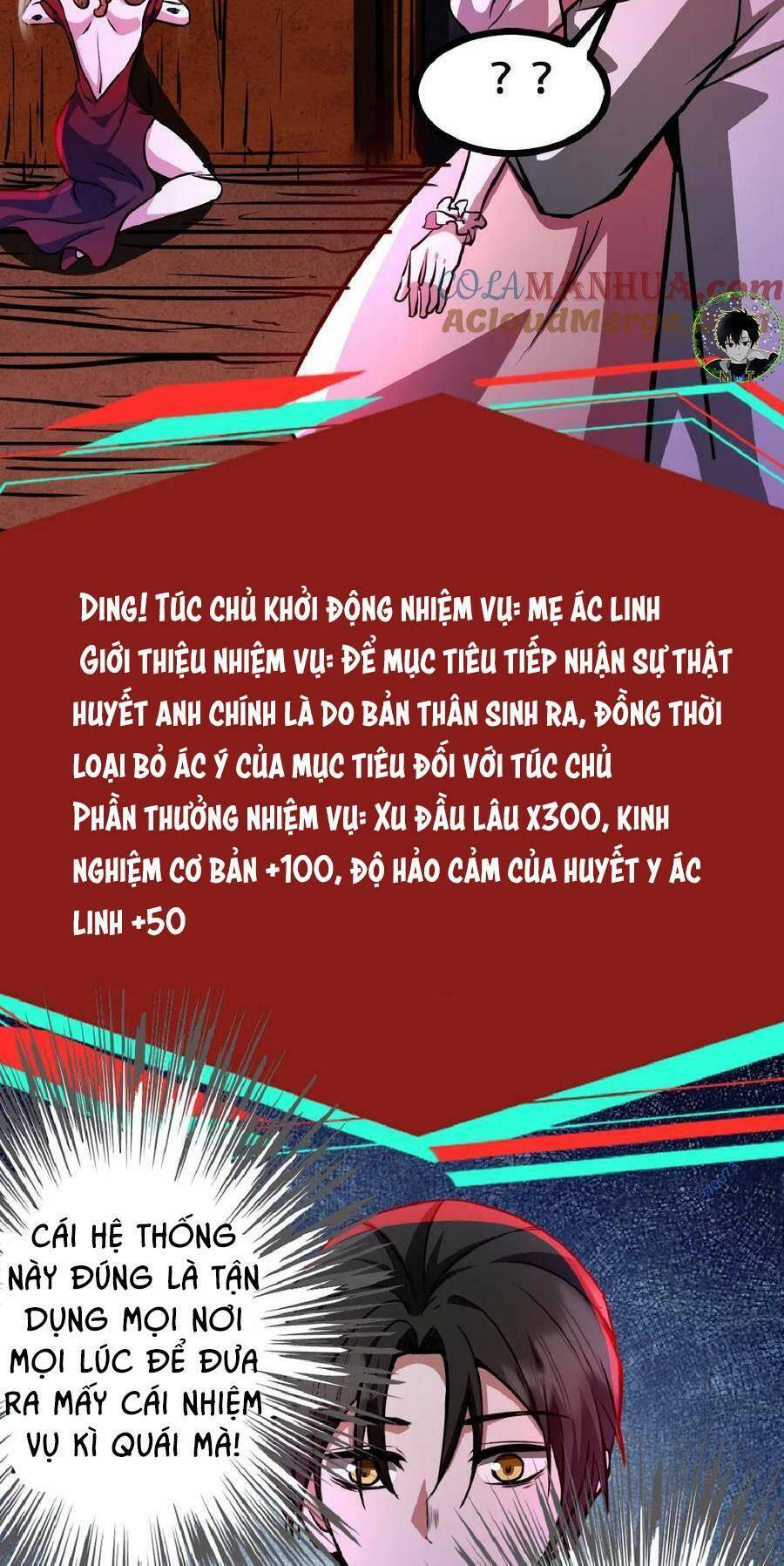 Dược Sư Kì Lạ: Bệnh Nhân Của Tôi Đều Rất Khủng Bố Chapter 45 - 10