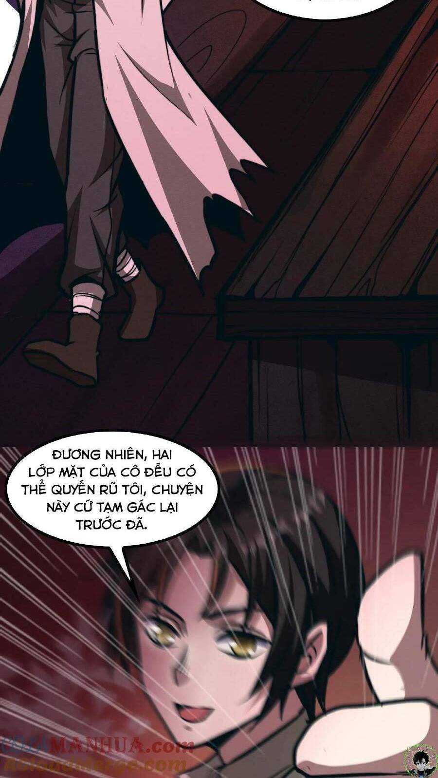 Dược Sư Kì Lạ: Bệnh Nhân Của Tôi Đều Rất Khủng Bố Chapter 46 - 12