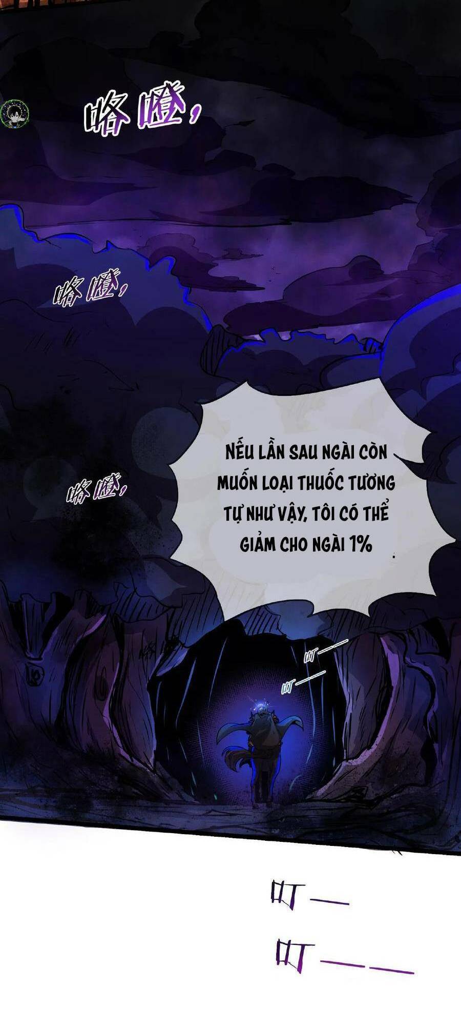 Dược Sư Kì Lạ: Bệnh Nhân Của Tôi Đều Rất Khủng Bố Chapter 51 - 23