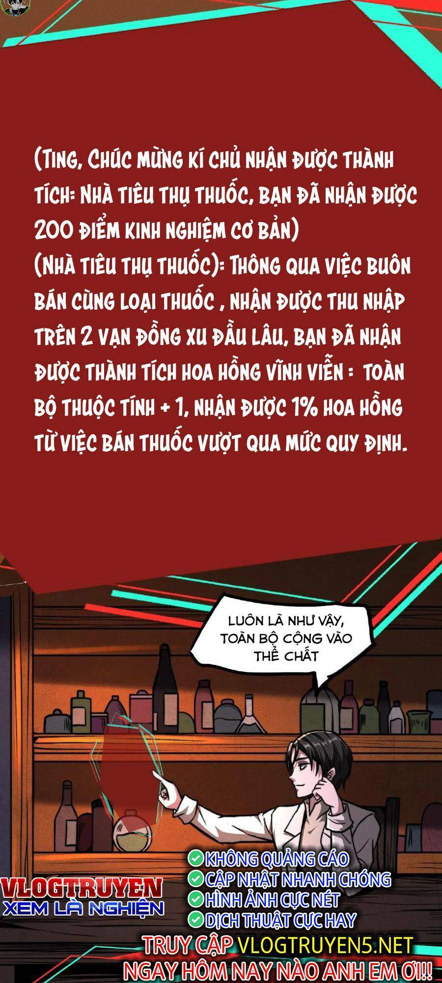 Dược Sư Kì Lạ: Bệnh Nhân Của Tôi Đều Rất Khủng Bố Chapter 56 - 3