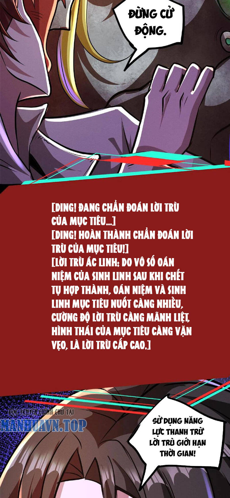 Dược Sư Kì Lạ: Bệnh Nhân Của Tôi Đều Rất Khủng Bố Chapter 72 - 6
