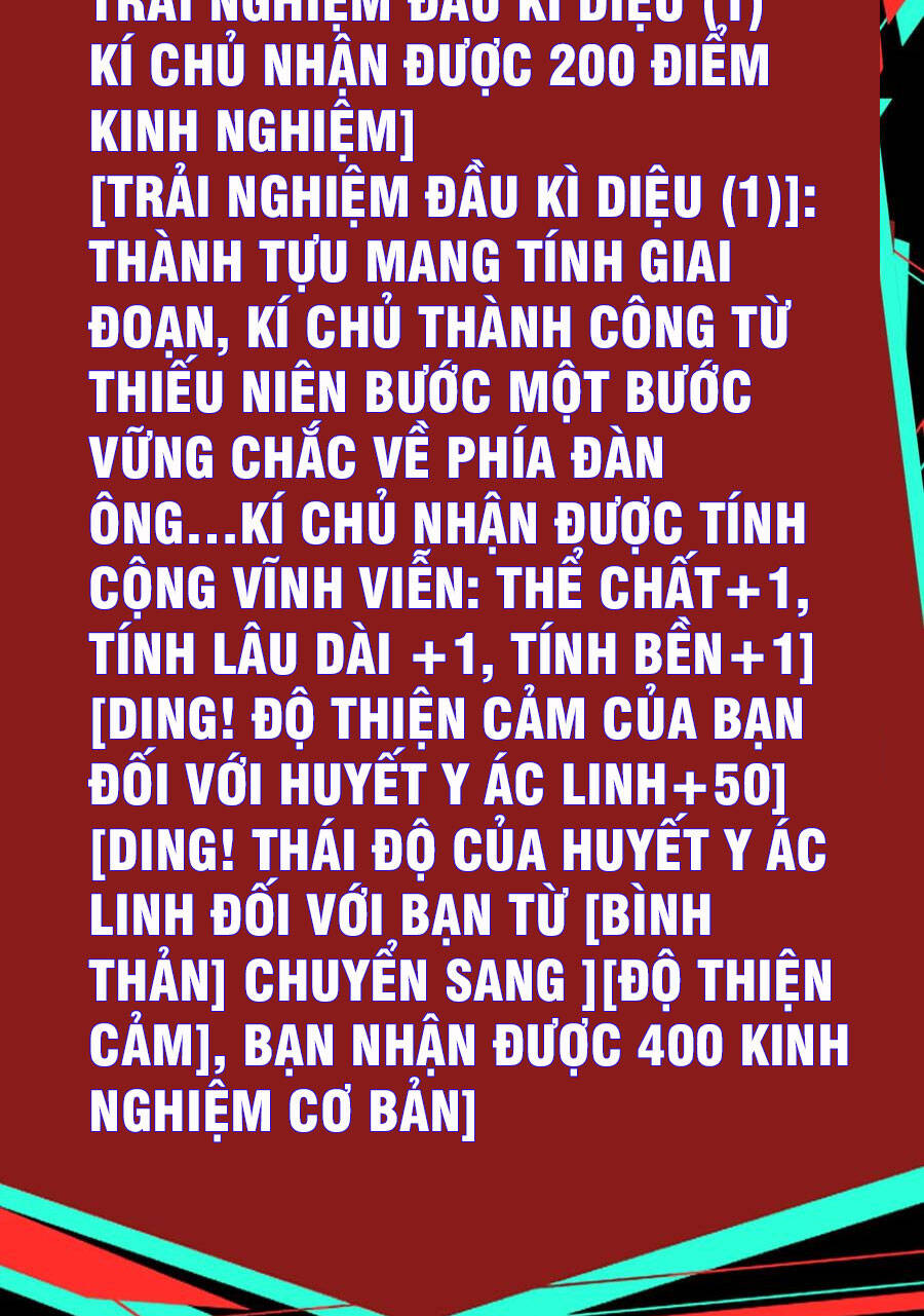 Dược Sư Kì Lạ: Bệnh Nhân Của Tôi Đều Rất Khủng Bố Chapter 74 - 24