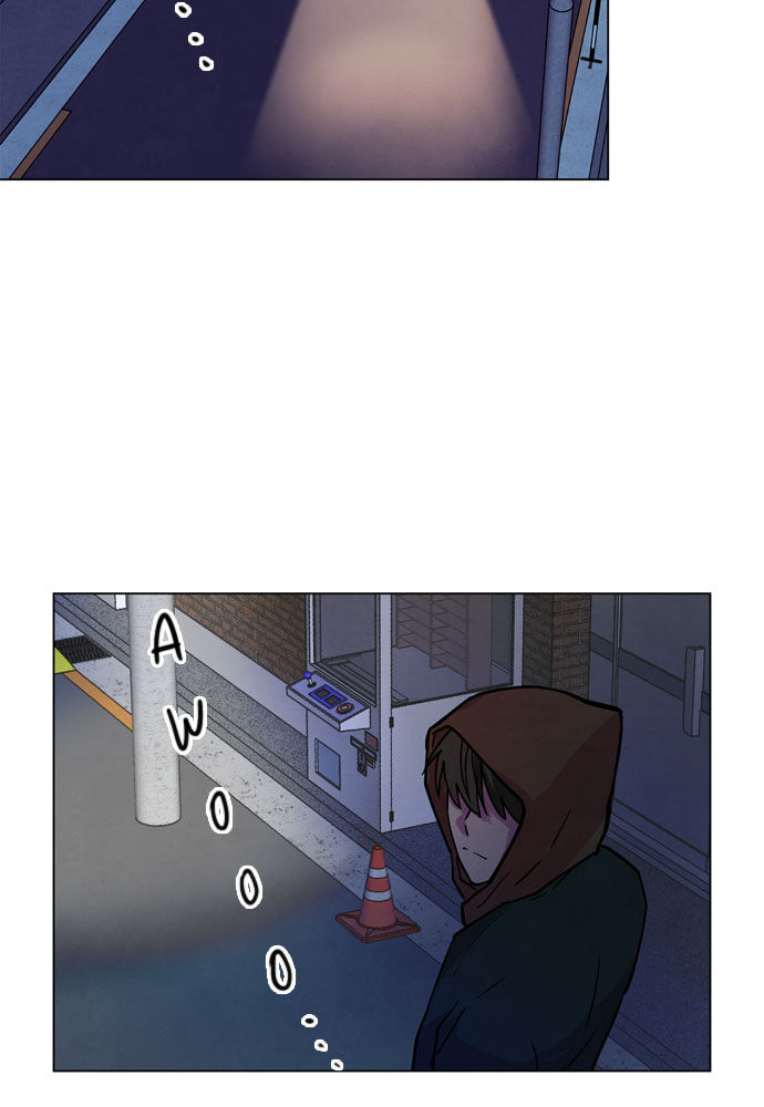 Nàng Chó Sói Và Chiếc Khăn Choàng Đỏ Chapter 1 - 26