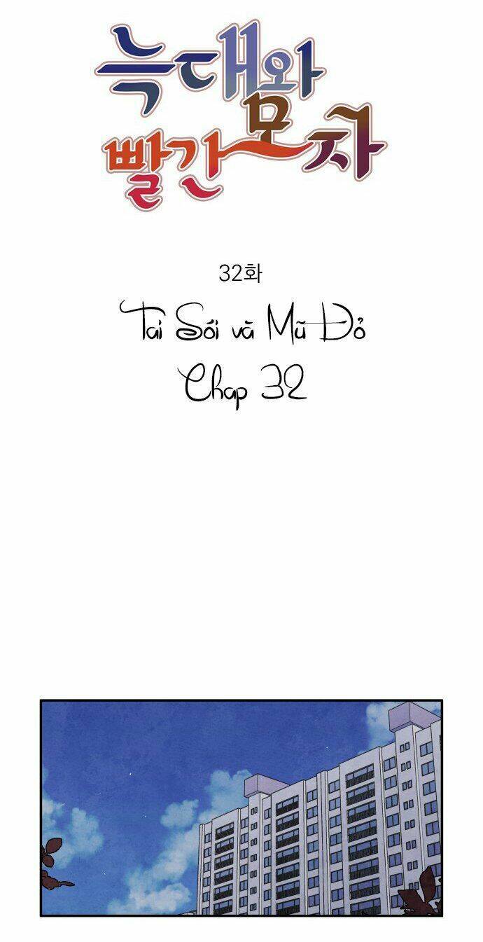 Nàng Chó Sói Và Chiếc Khăn Choàng Đỏ Chapter 32 - 15