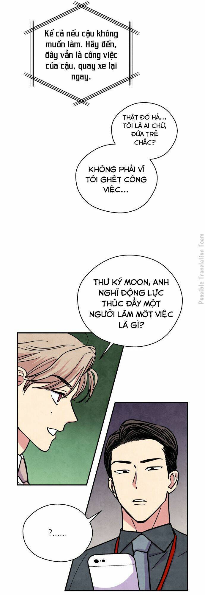 Nàng Chó Sói Và Chiếc Khăn Choàng Đỏ Chapter 33 - 23