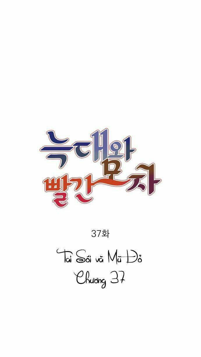 Nàng Chó Sói Và Chiếc Khăn Choàng Đỏ Chapter 37 - 11