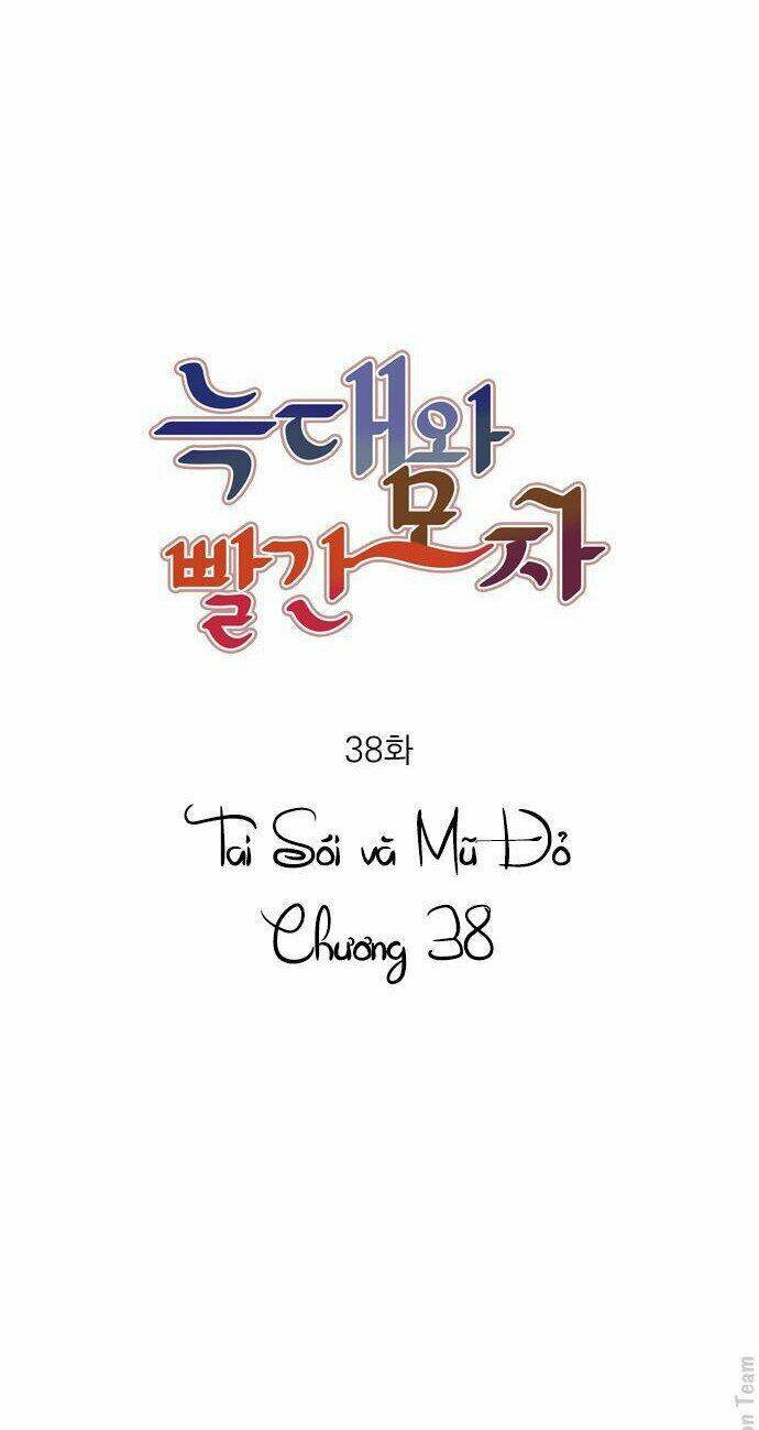 Nàng Chó Sói Và Chiếc Khăn Choàng Đỏ Chapter 38 - 8