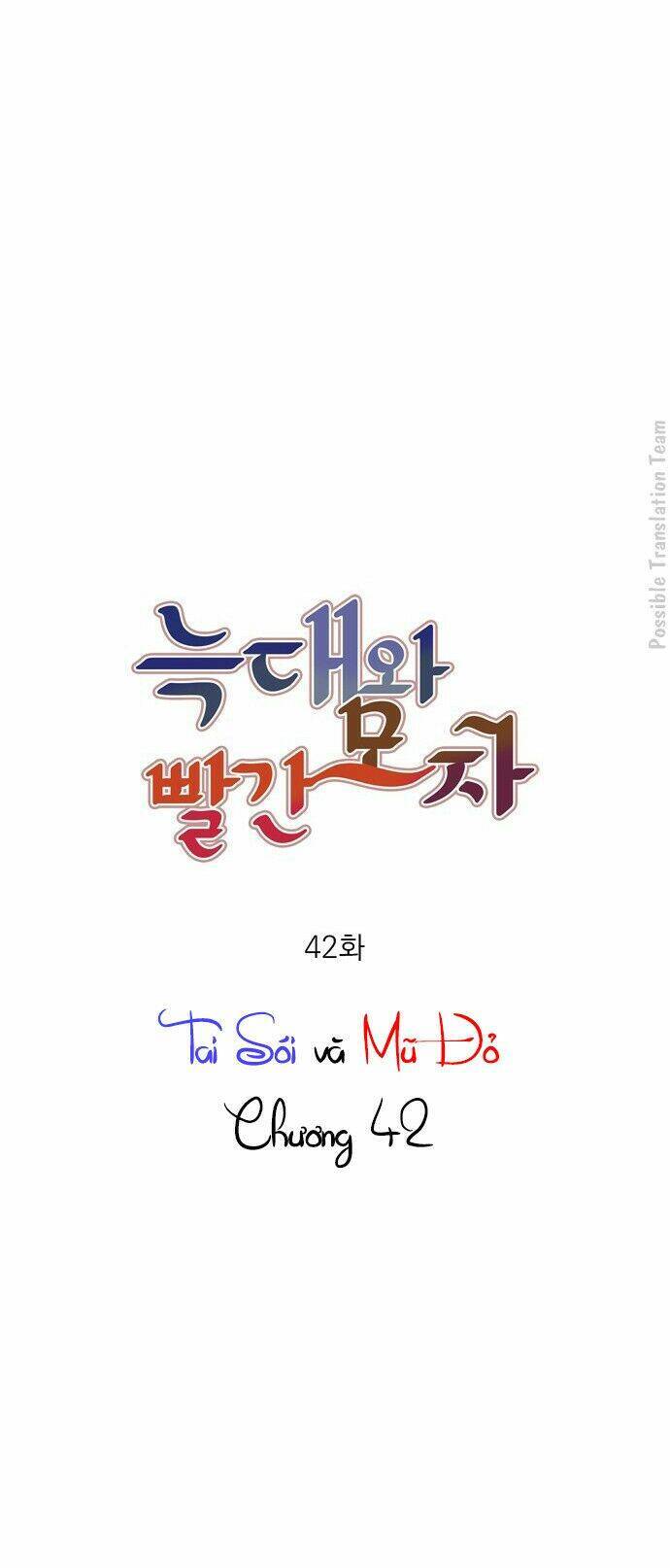 Nàng Chó Sói Và Chiếc Khăn Choàng Đỏ Chapter 42 - 11