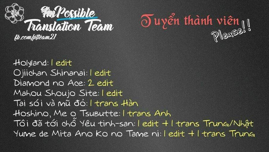 Nàng Chó Sói Và Chiếc Khăn Choàng Đỏ Chapter 45 - 74