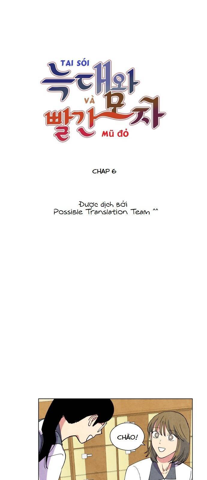 Nàng Chó Sói Và Chiếc Khăn Choàng Đỏ Chapter 6 - 3