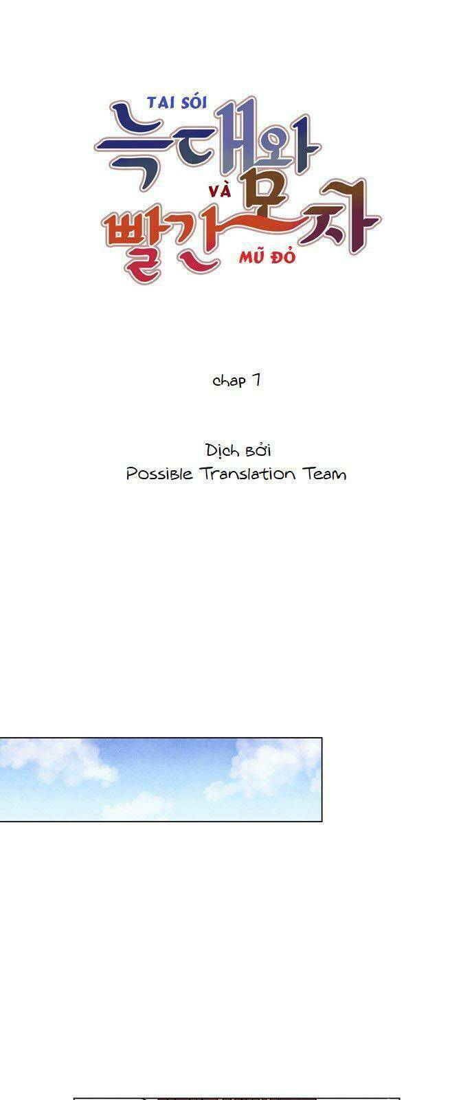 Nàng Chó Sói Và Chiếc Khăn Choàng Đỏ Chapter 7 - 6