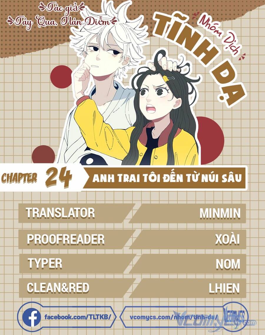 Anh Trai Tôi Đến Từ Núi Sâu Chapter 24 - 15