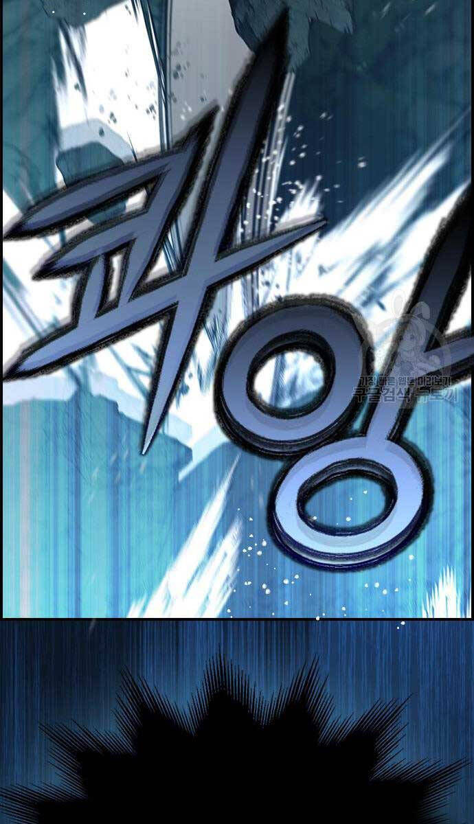 Kẻ Luôn Kết Thúc Bằng Bad Ending Chapter 9 - 22