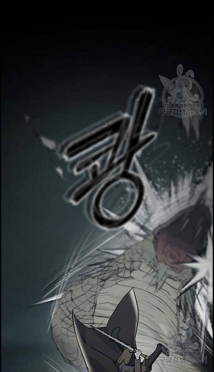 Kẻ Luôn Kết Thúc Bằng Bad Ending Chapter 9 - 34