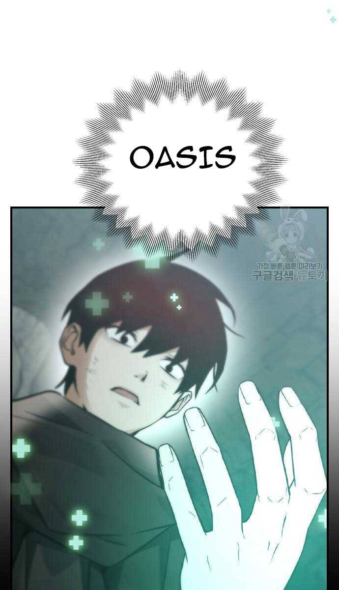 Kẻ Luôn Kết Thúc Bằng Bad Ending Chapter 9 - 42