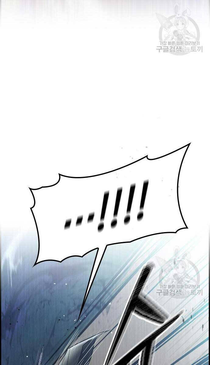 Kẻ Luôn Kết Thúc Bằng Bad Ending Chapter 9 - 8