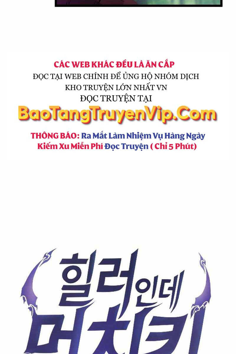 Trị Liệu Sư Toàn Năng Chapter 7 - 14