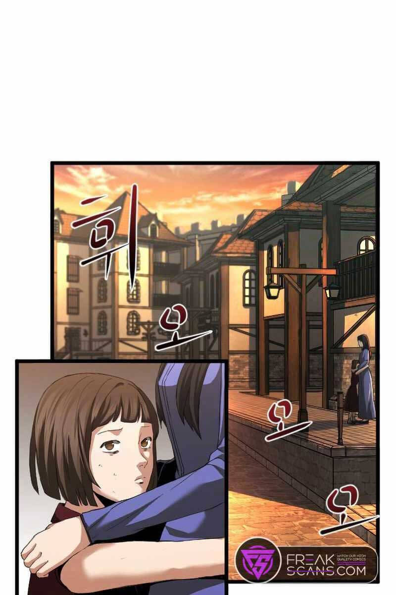 Trị Liệu Sư Toàn Năng Chapter 7 - 49