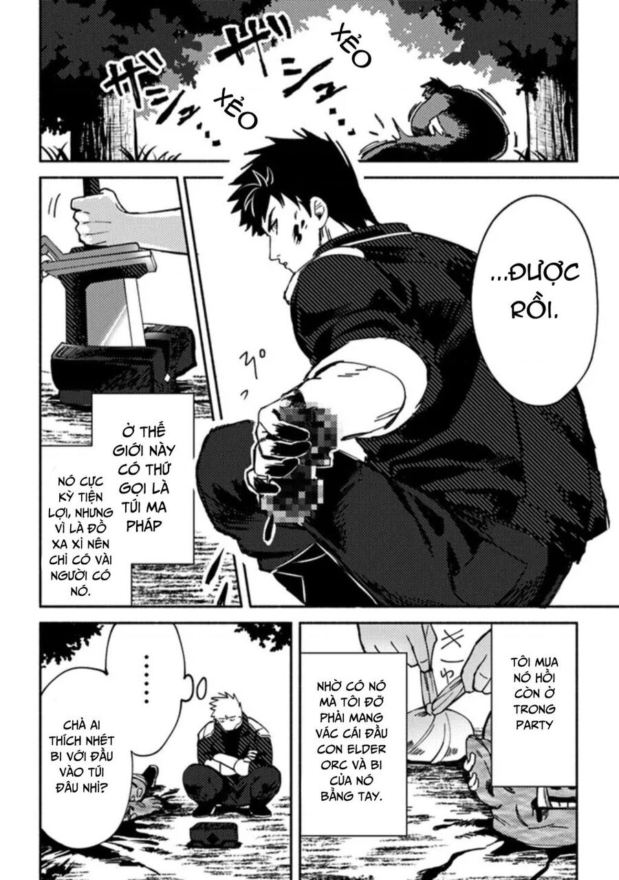 Akuninzura Shita B-Kyuu Boukensha Chapter 2 - 16