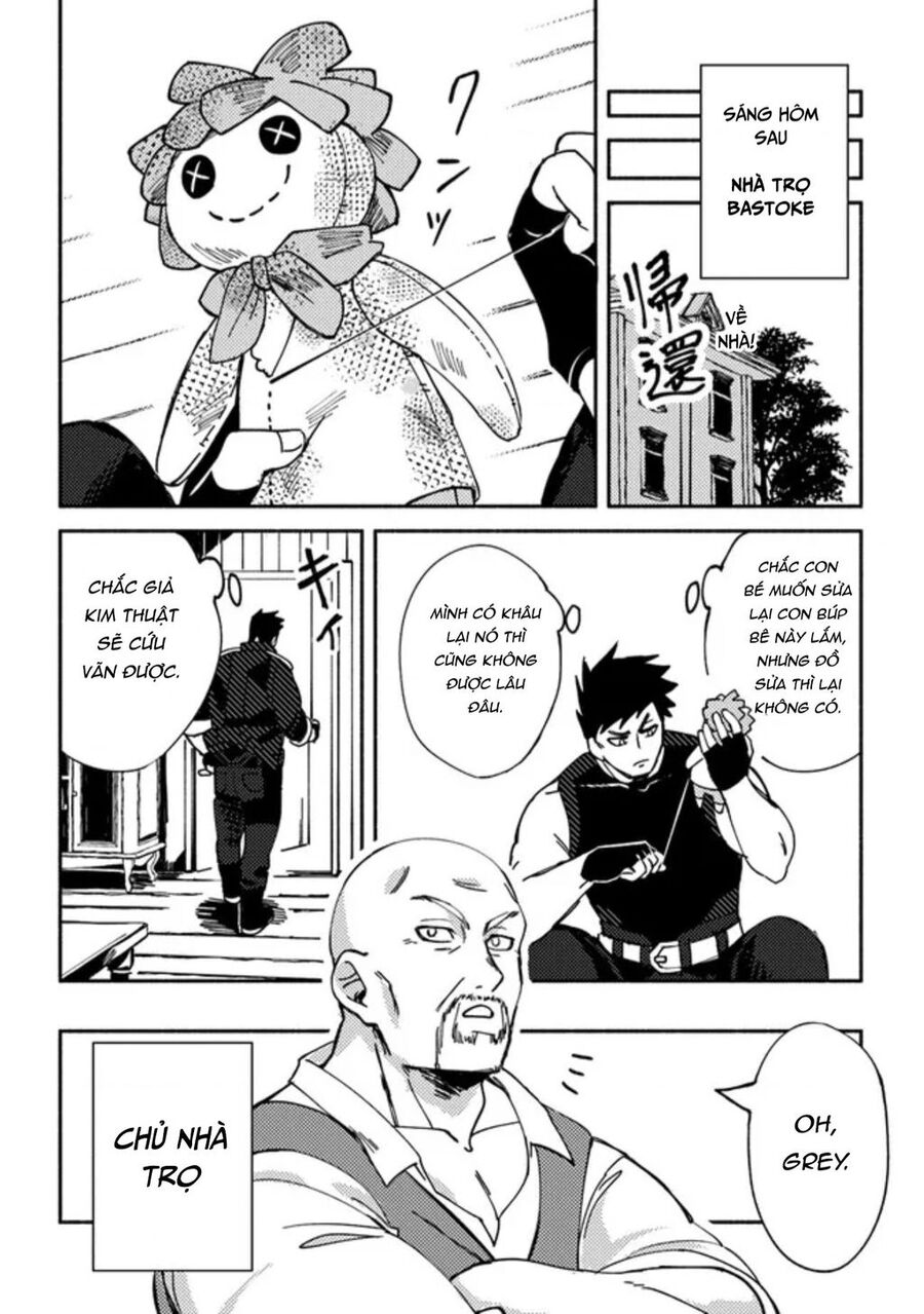 Akuninzura Shita B-Kyuu Boukensha Chapter 2 - 20