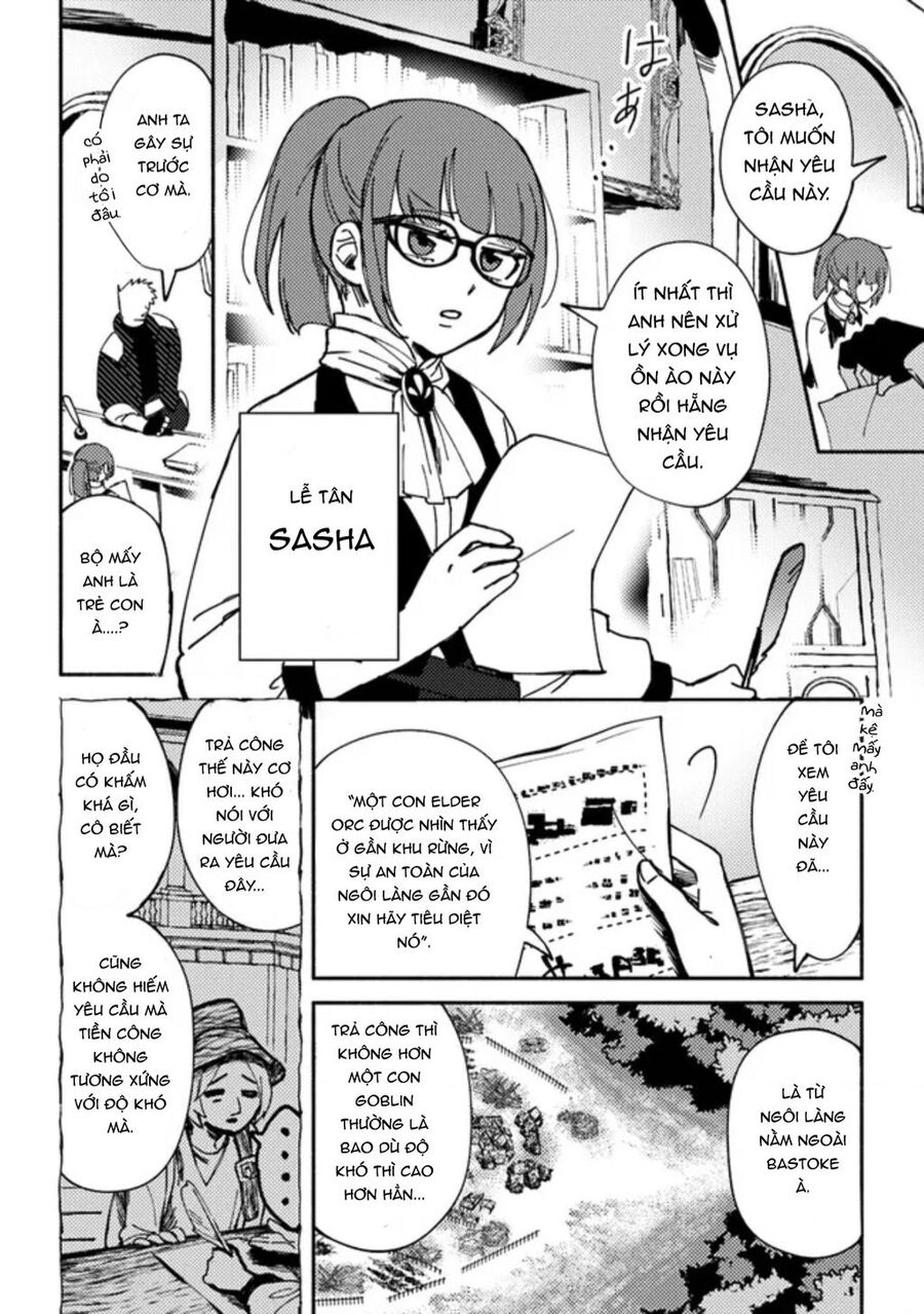 Akuninzura Shita B-Kyuu Boukensha Chapter 2 - 4