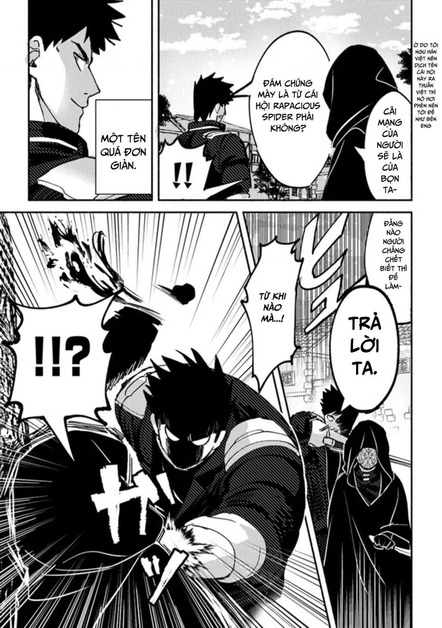 Akuninzura Shita B-Kyuu Boukensha Chapter 3.1 - 11