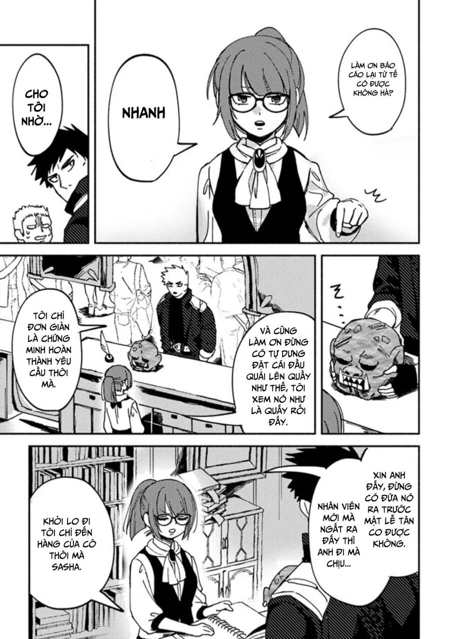 Akuninzura Shita B-Kyuu Boukensha Chapter 3.1 - 5