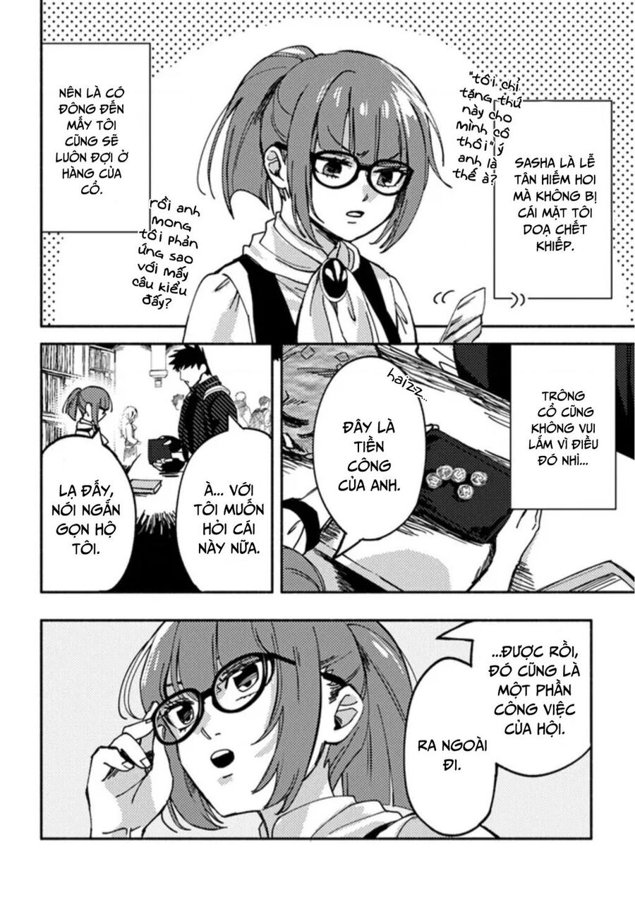 Akuninzura Shita B-Kyuu Boukensha Chapter 3.1 - 6