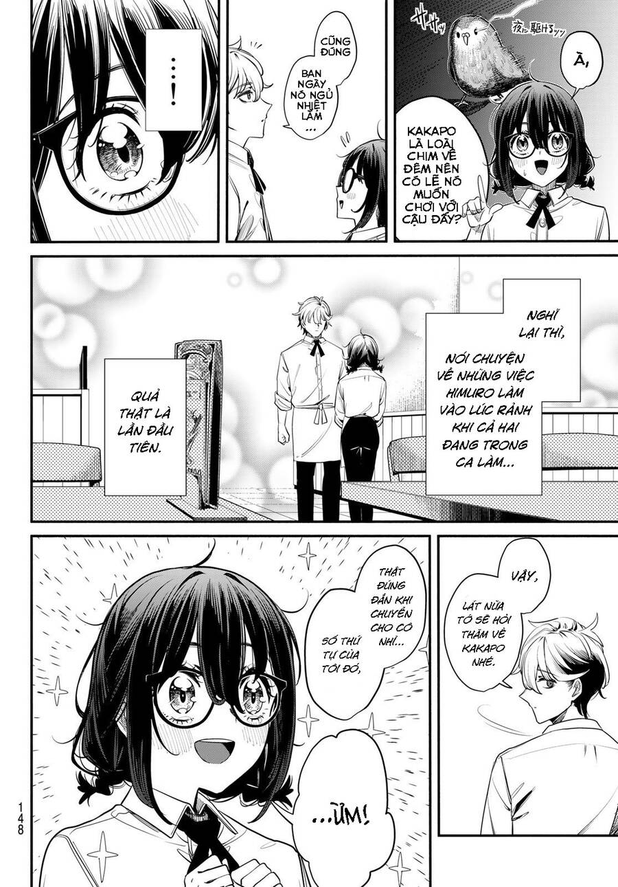 Mushijo Chapter 2 - 11