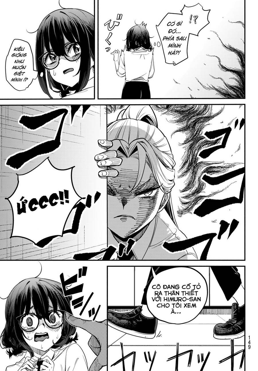 Mushijo Chapter 2 - 12