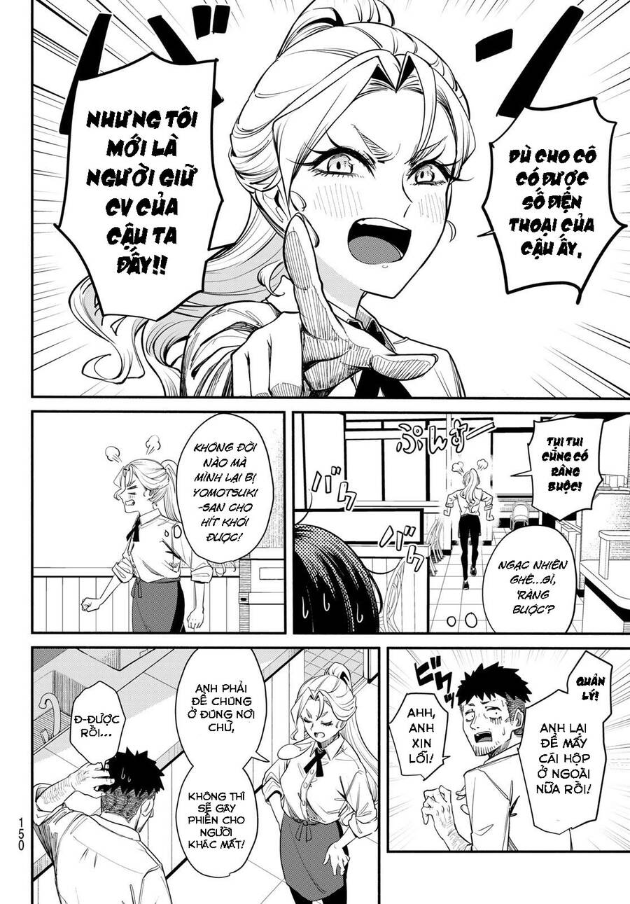 Mushijo Chapter 2 - 13