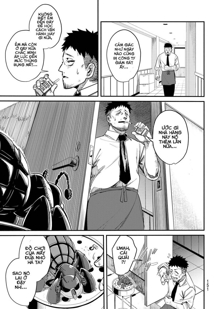 Mushijo Chapter 2 - 14