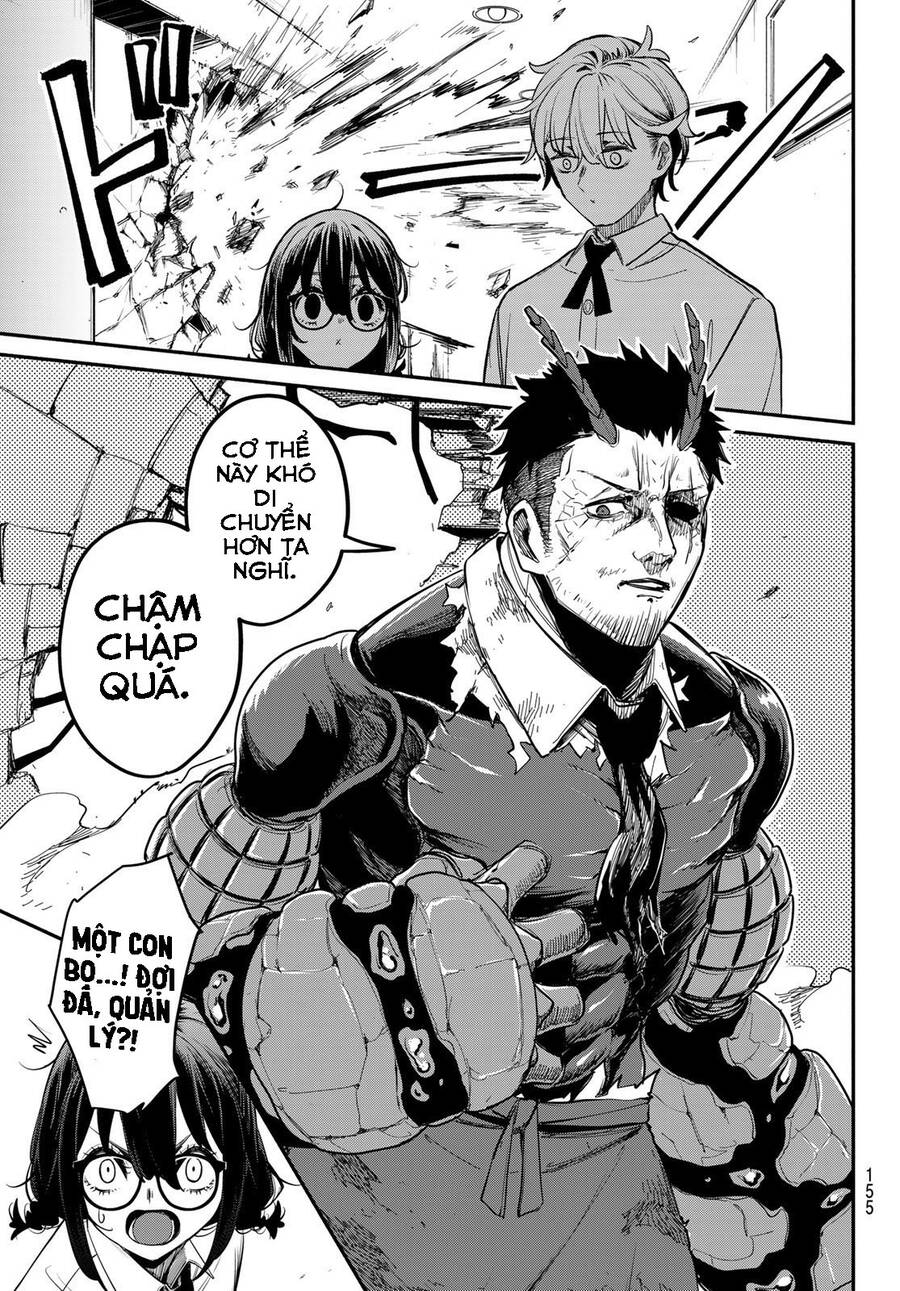 Mushijo Chapter 2 - 18