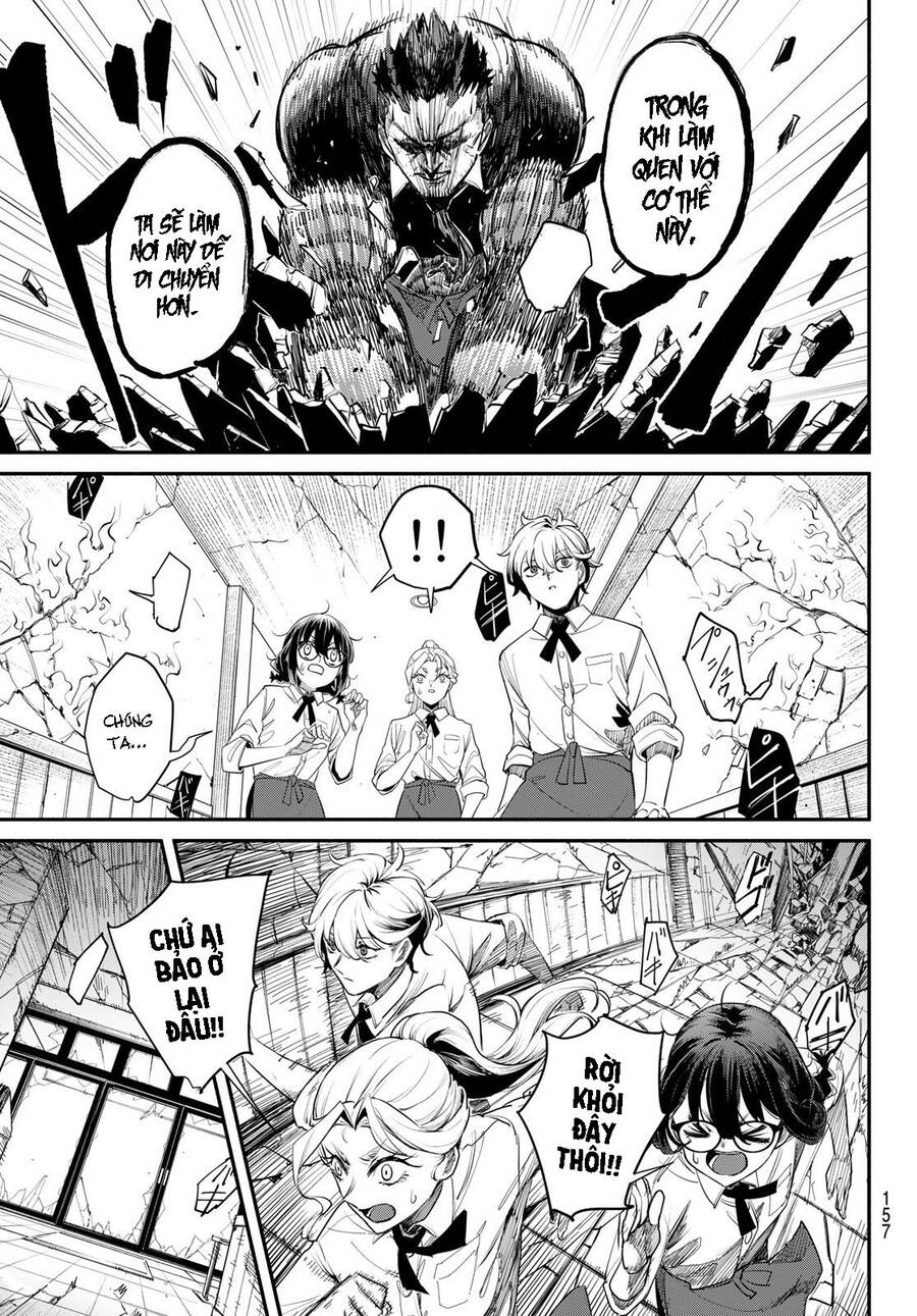 Mushijo Chapter 2 - 20