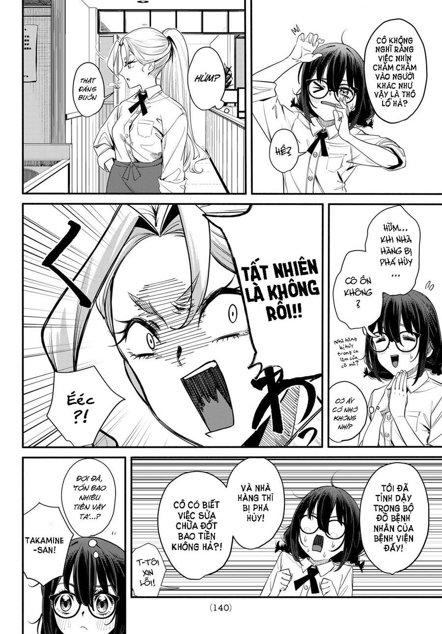 Mushijo Chapter 2 - 3