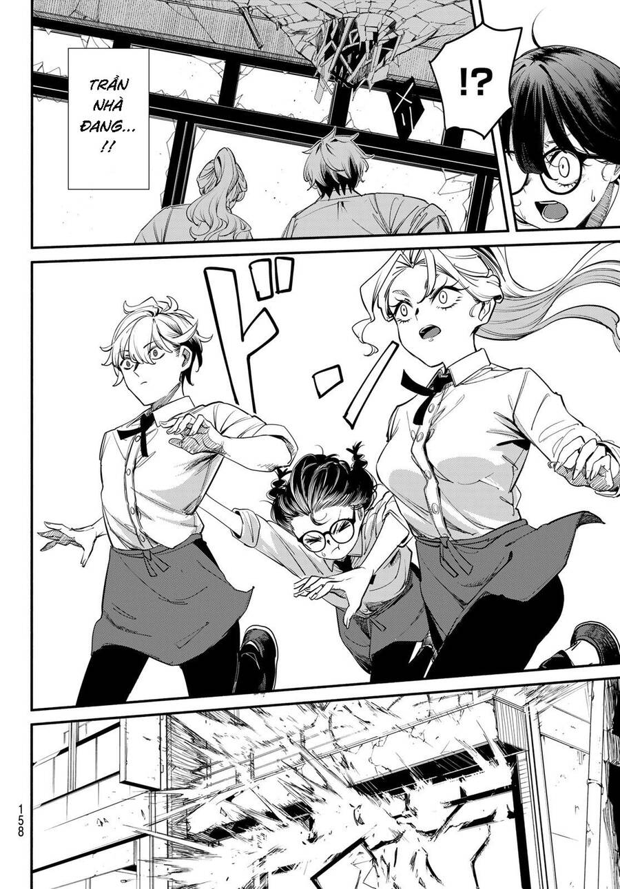 Mushijo Chapter 2 - 21