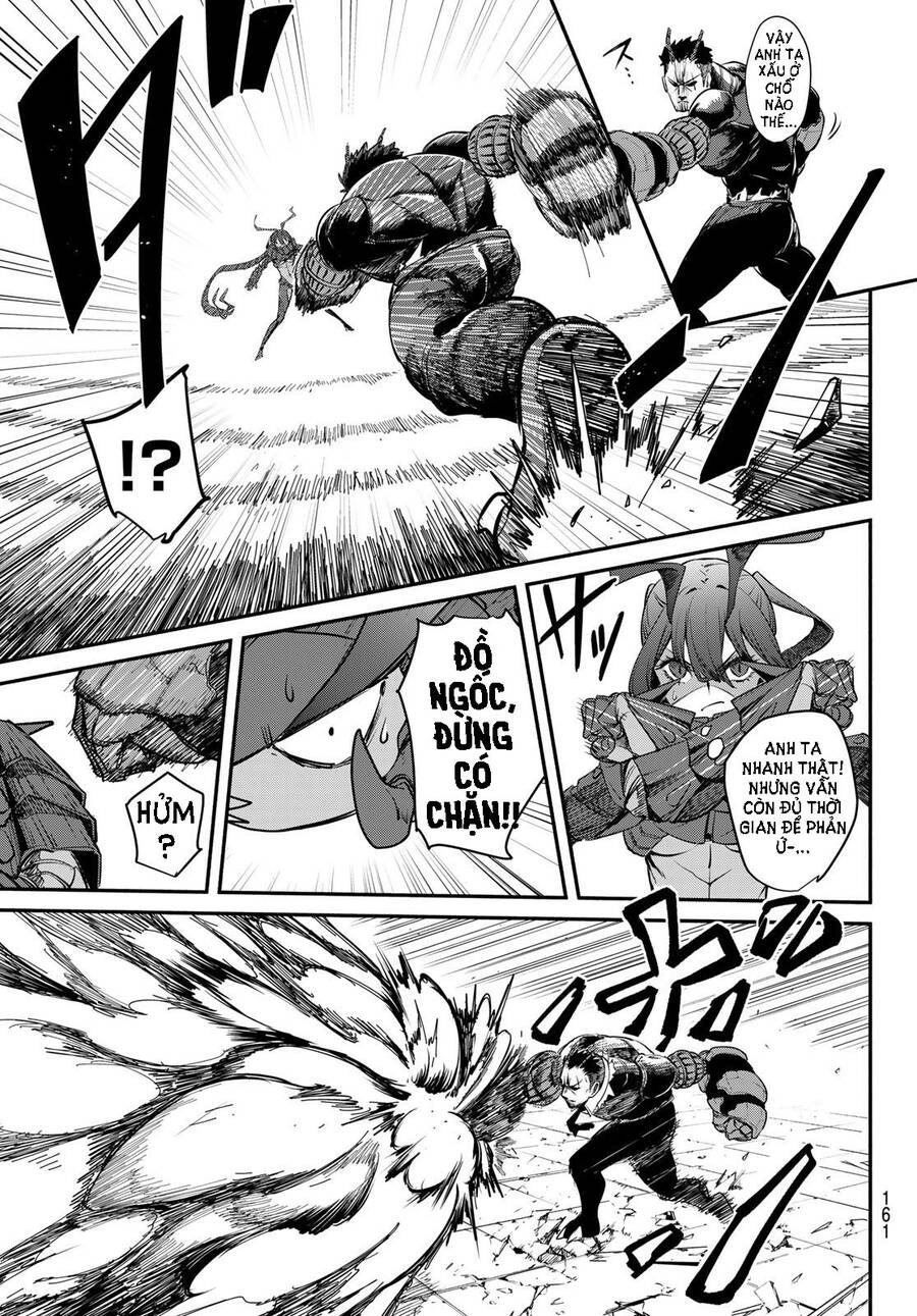 Mushijo Chapter 2 - 24