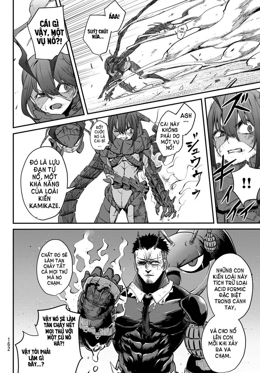 Mushijo Chapter 2 - 25