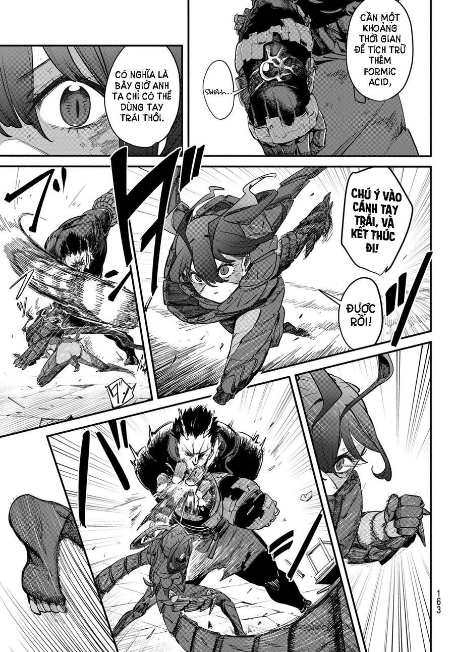 Mushijo Chapter 2 - 26