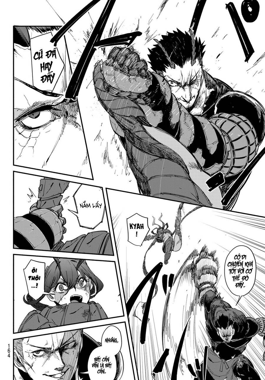 Mushijo Chapter 2 - 27