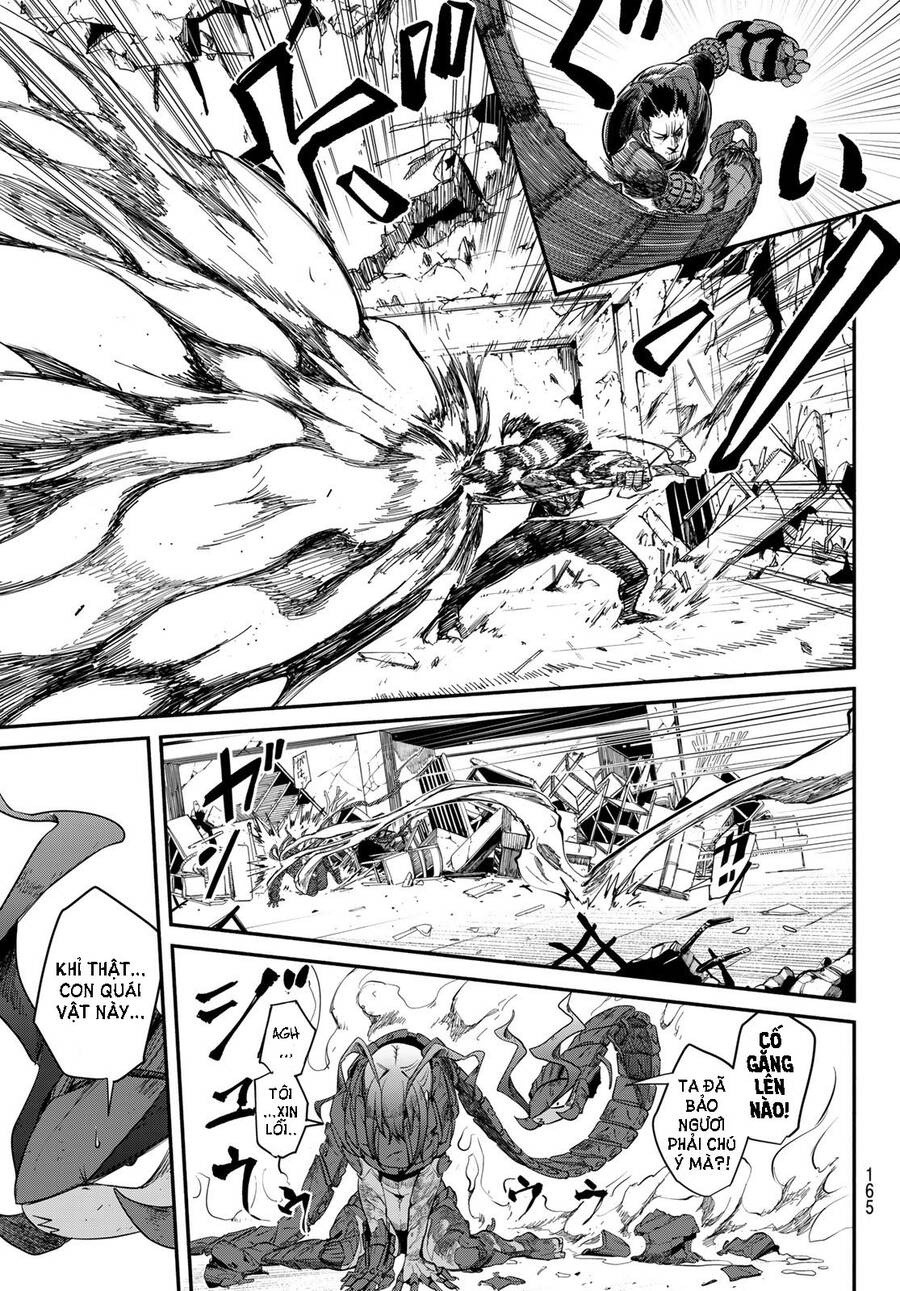 Mushijo Chapter 2 - 28