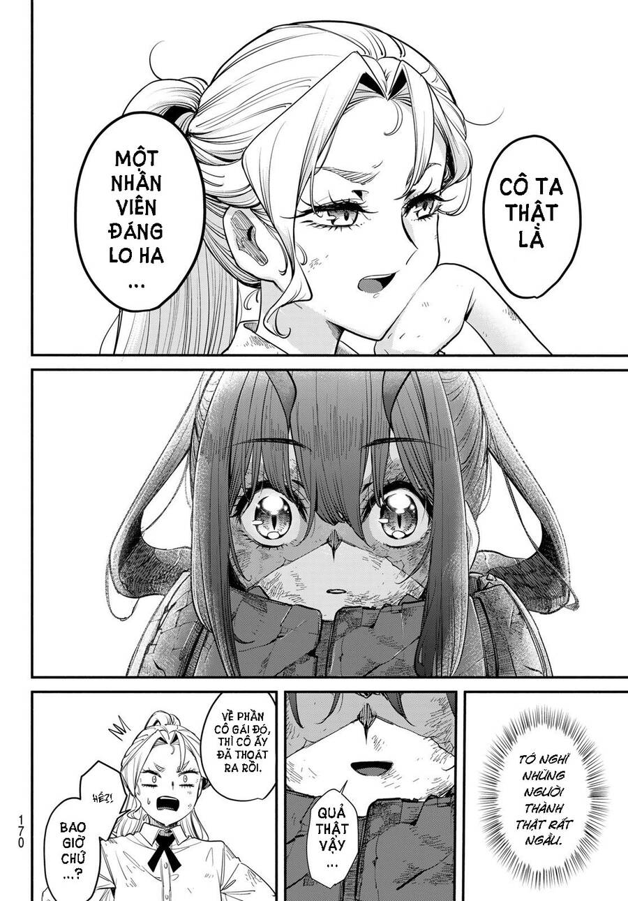 Mushijo Chapter 2 - 33