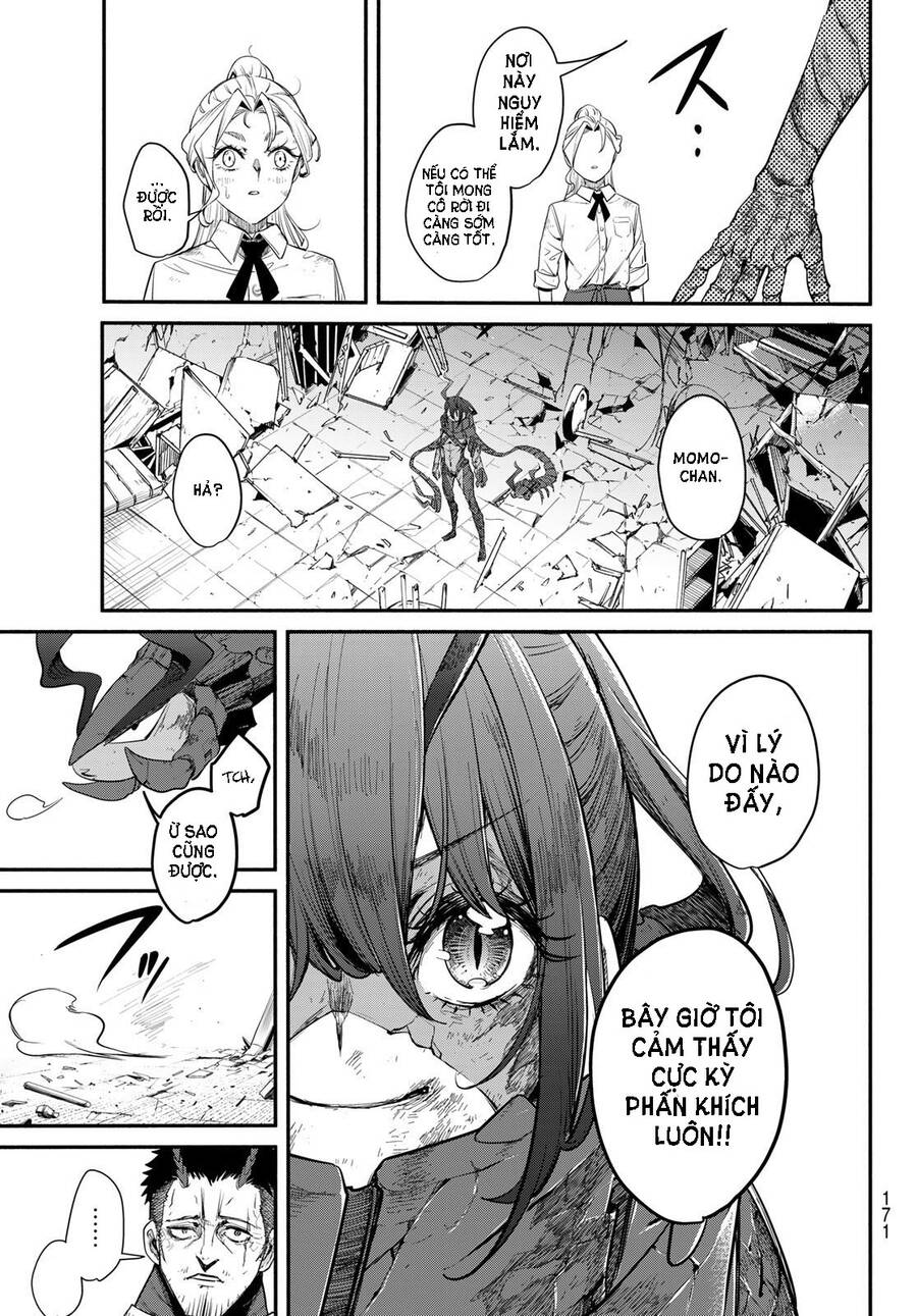 Mushijo Chapter 2 - 34