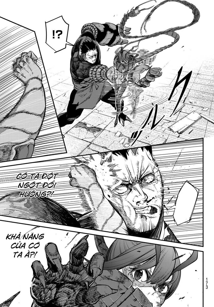 Mushijo Chapter 2 - 36